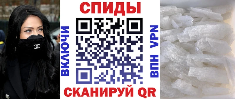 ссылка на мегу   Вяземский  АМФ Розовый 