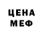 Кетамин VHQ JustFriendly