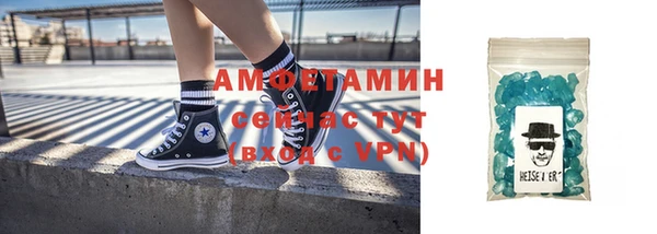 mdpv Богородицк