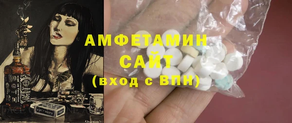 COCAINE Баксан