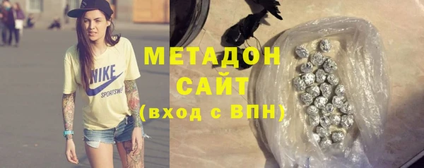 кокаин Белоозёрский