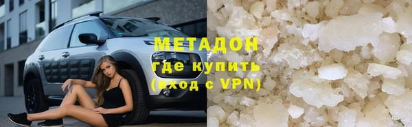 COCAINE Баксан