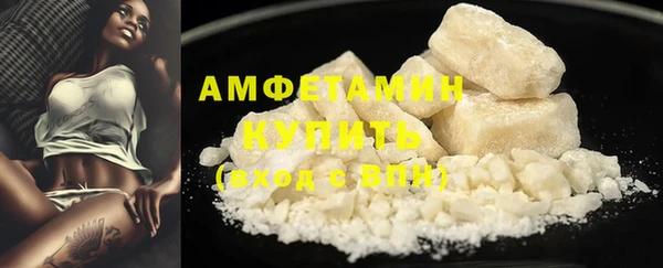 COCAINE Баксан
