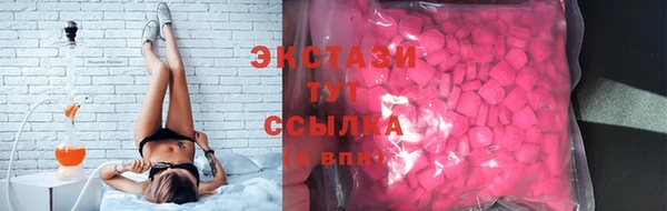дистиллят марихуана Богданович