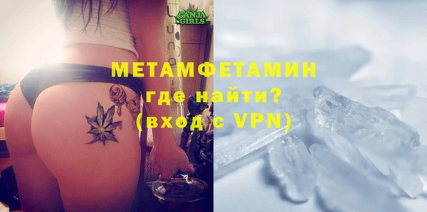 дистиллят марихуана Богданович