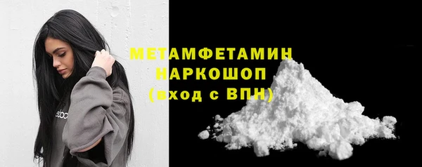 дурь Беломорск