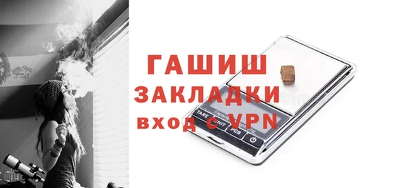 дурь Беломорск