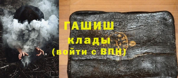 COCAINE Баксан