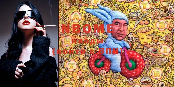 COCAINE Баксан