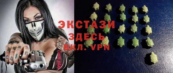 дурь Беломорск