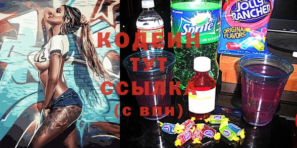 COCAINE Баксан