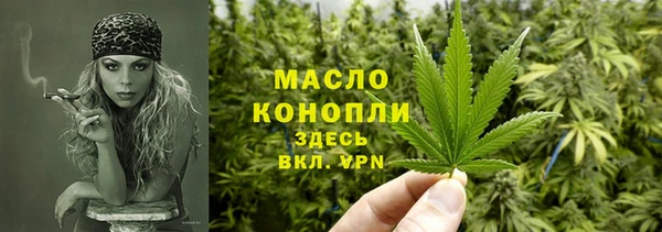 прущая мука Снежногорск
