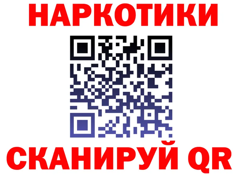 Alfa_PVP СК КРИС маркетплейс это hydra Вяземский